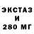 КЕТАМИН VHQ Mental Warfare