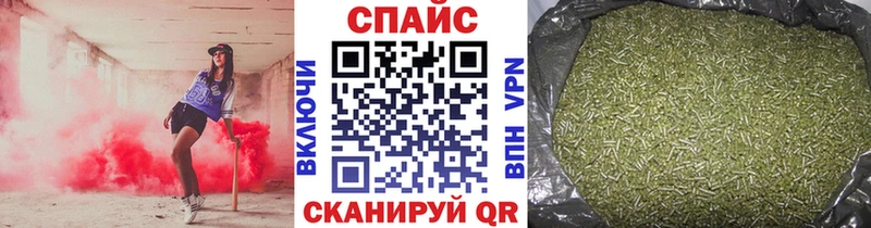 Купить где  Кологрив  Бутират BDO 33% 