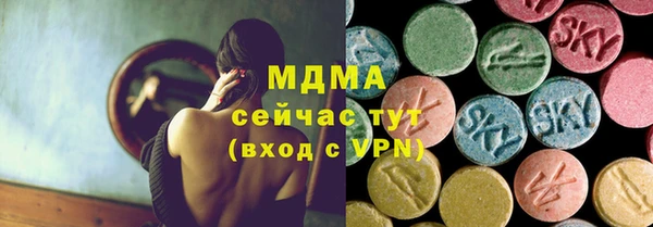 мдпв Медвежьегорск