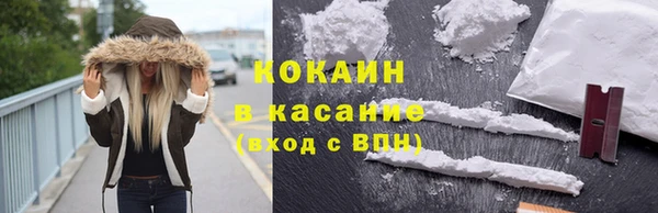 не бодяженный Мегион
