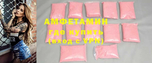дживик Михайловск