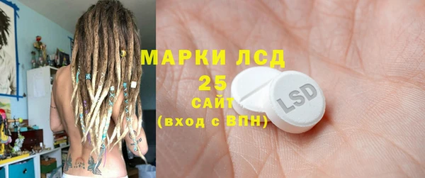 мдпв Медвежьегорск
