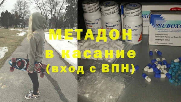 мдпв Медвежьегорск