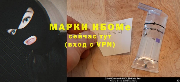 мдпв Медвежьегорск