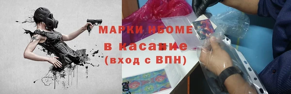 не бодяженный Мегион