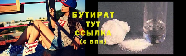 мдпв Медвежьегорск