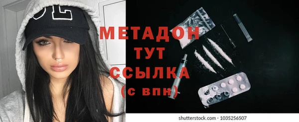 мдпв Медвежьегорск