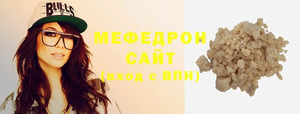 гидра Дубна