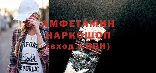 не бодяженный Мегион
