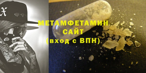 мдпв Медвежьегорск