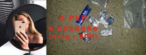 не бодяженный Мегион
