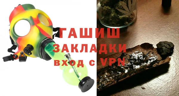 MDMA Дубовка