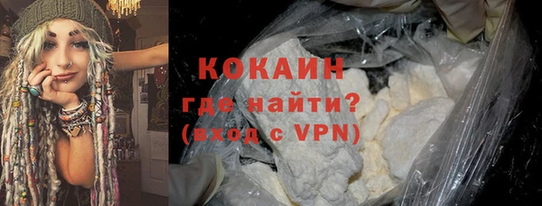 мдпв Медвежьегорск