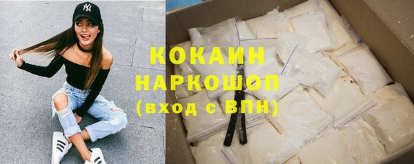 мдпв Медвежьегорск