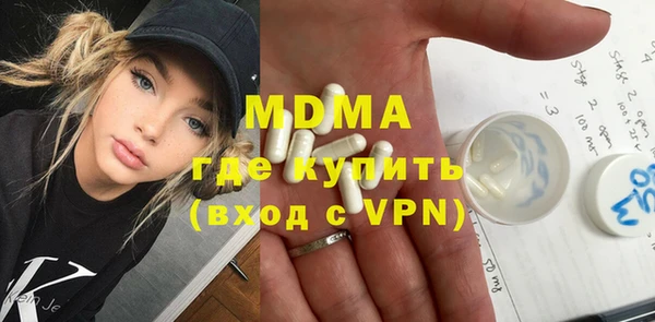 мдпв Медвежьегорск