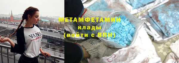 мдпв Медвежьегорск
