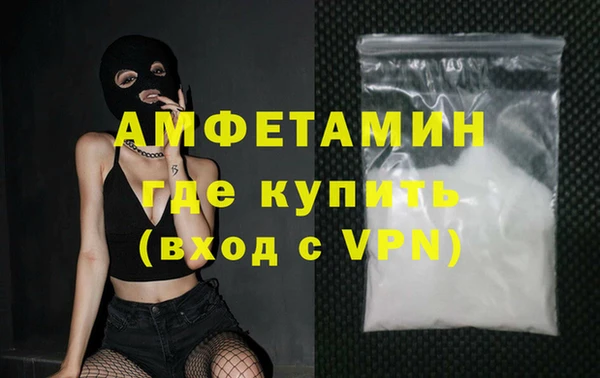 не бодяженный Мегион