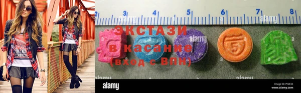 мдпв Медвежьегорск