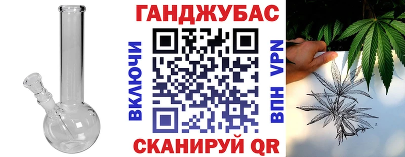 Марихуана AK-47  Купить закладки  Кологрив 